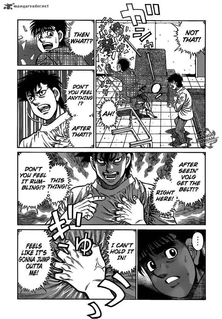 Hajime no Ippo Chapter 1008 page 7