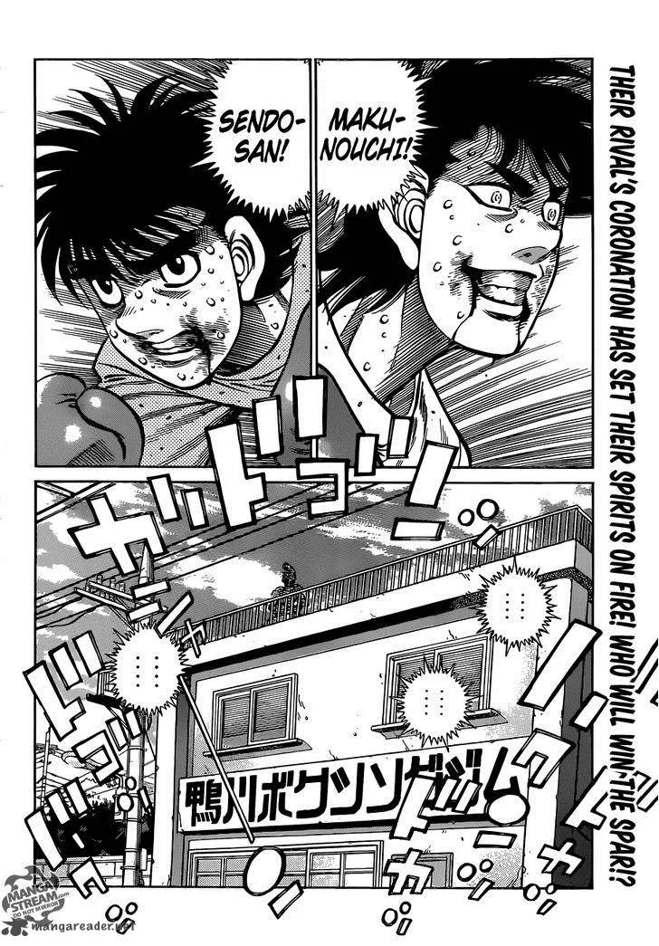 Hajime no Ippo Chapter 1008 page 18