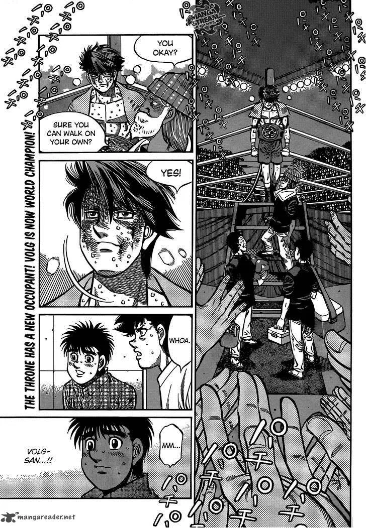 Hajime no Ippo Chapter 1008 page 1