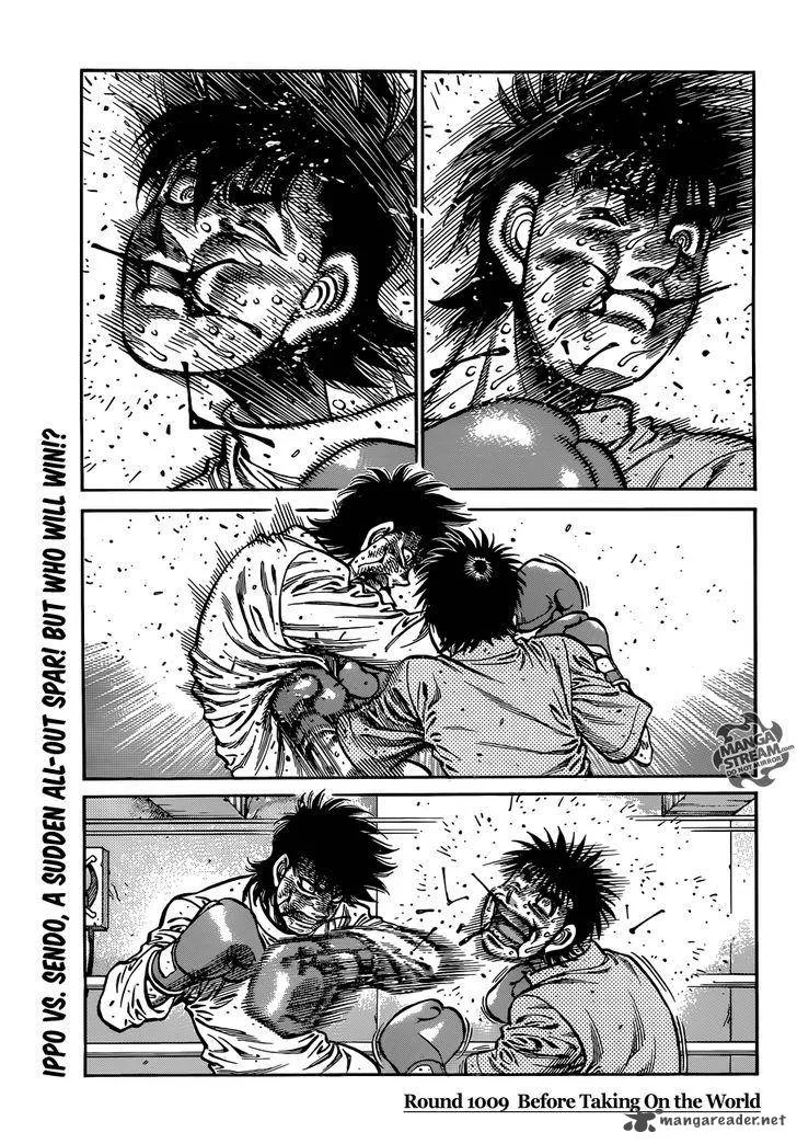 Hajime no Ippo Chapter 1009 page 1