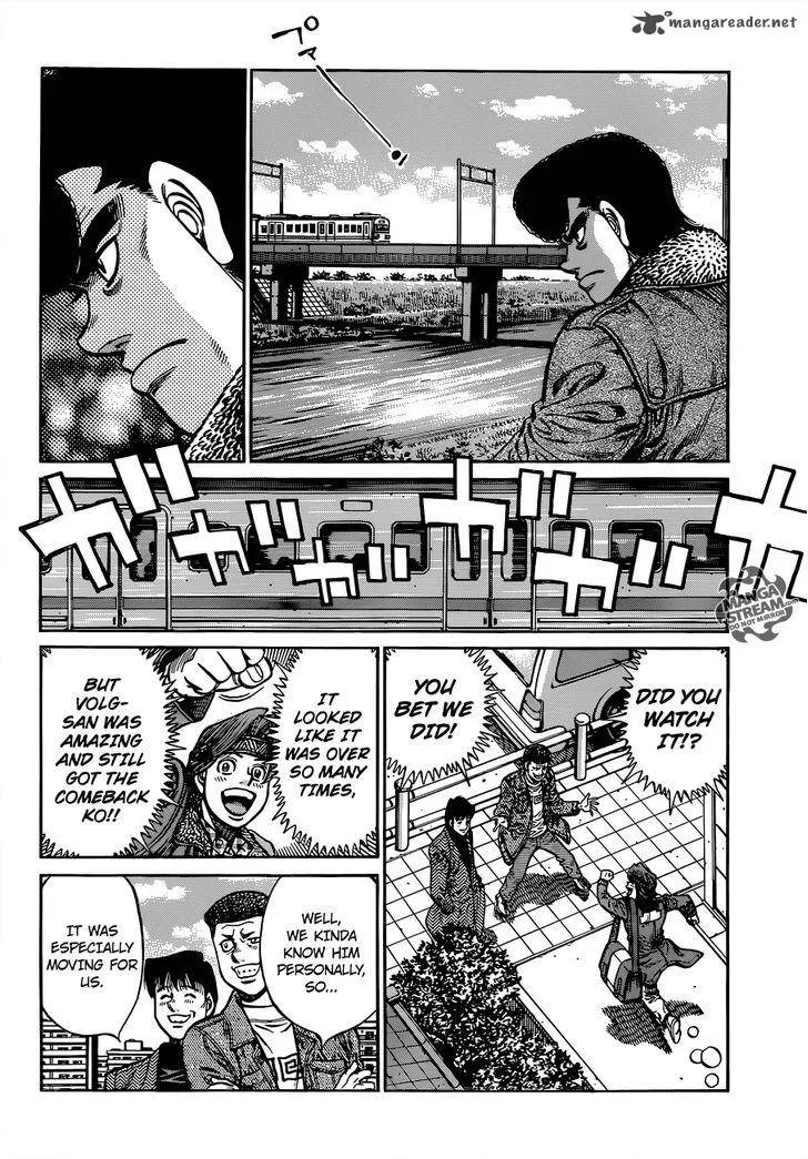 Hajime no Ippo Chapter 1009 page 8