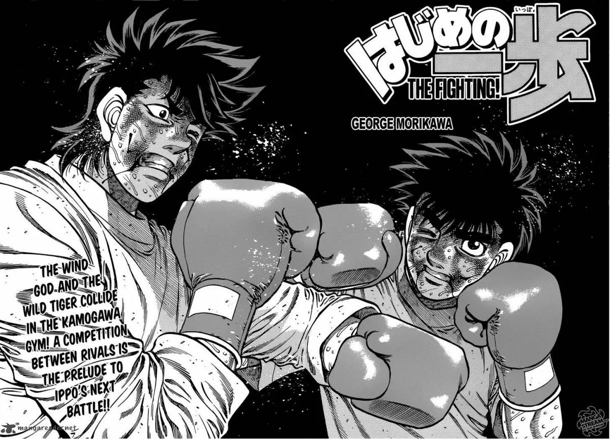 Hajime no Ippo Chapter 1009 page 3