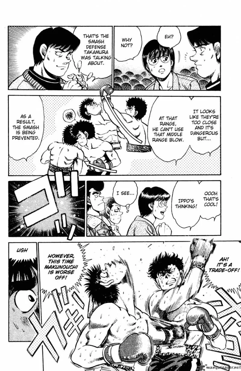 Hajime no Ippo Chapter 101 page 8