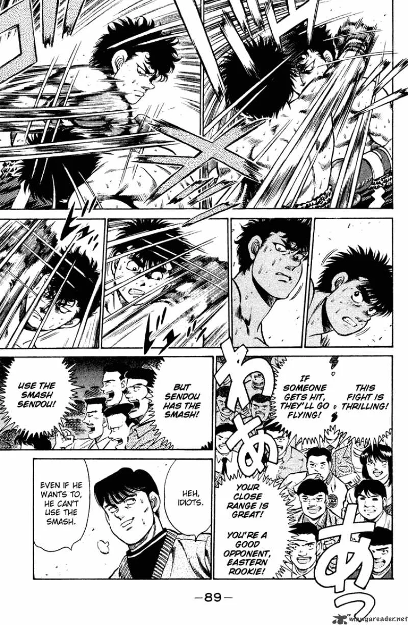 Hajime no Ippo Chapter 101 page 7