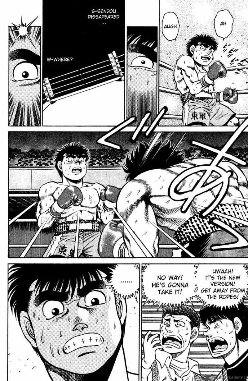 Hajime no Ippo Chapter 101 page 16