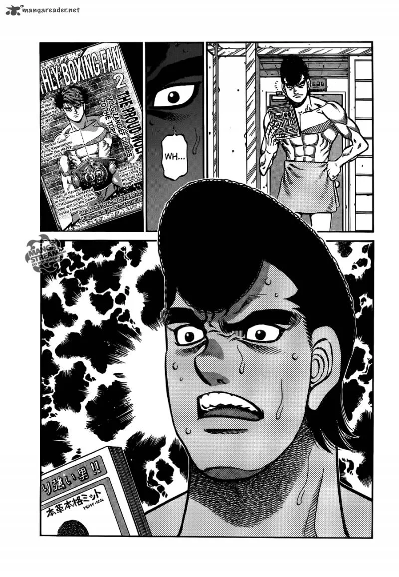 Hajime no Ippo Chapter 1012 page 17
