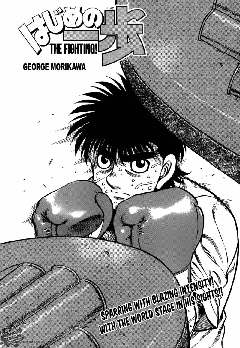 Hajime no Ippo Chapter 1012 page 1