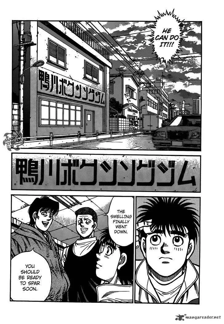 Hajime no Ippo Chapter 1013 page 5