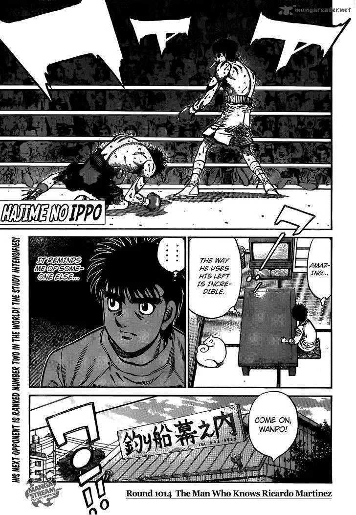Hajime no Ippo Chapter 1014 page 1