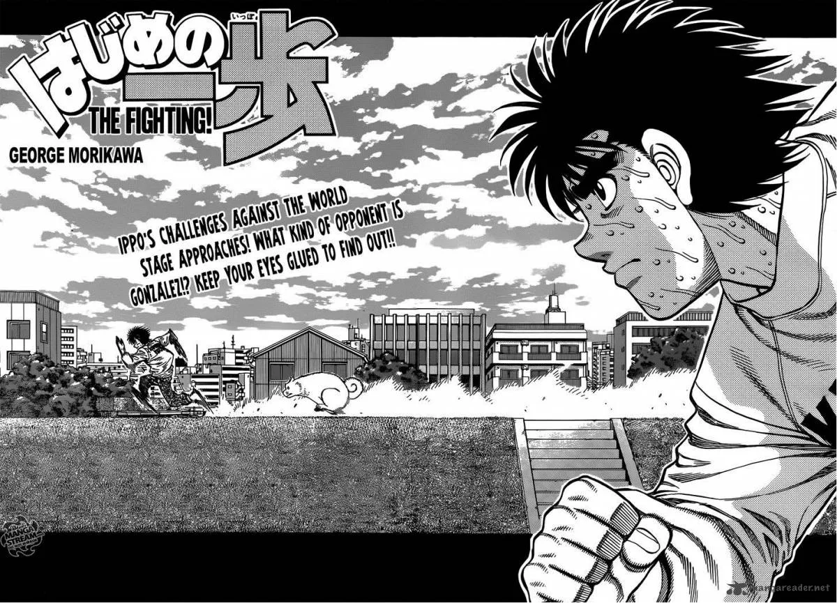 Hajime no Ippo Chapter 1014 page 2