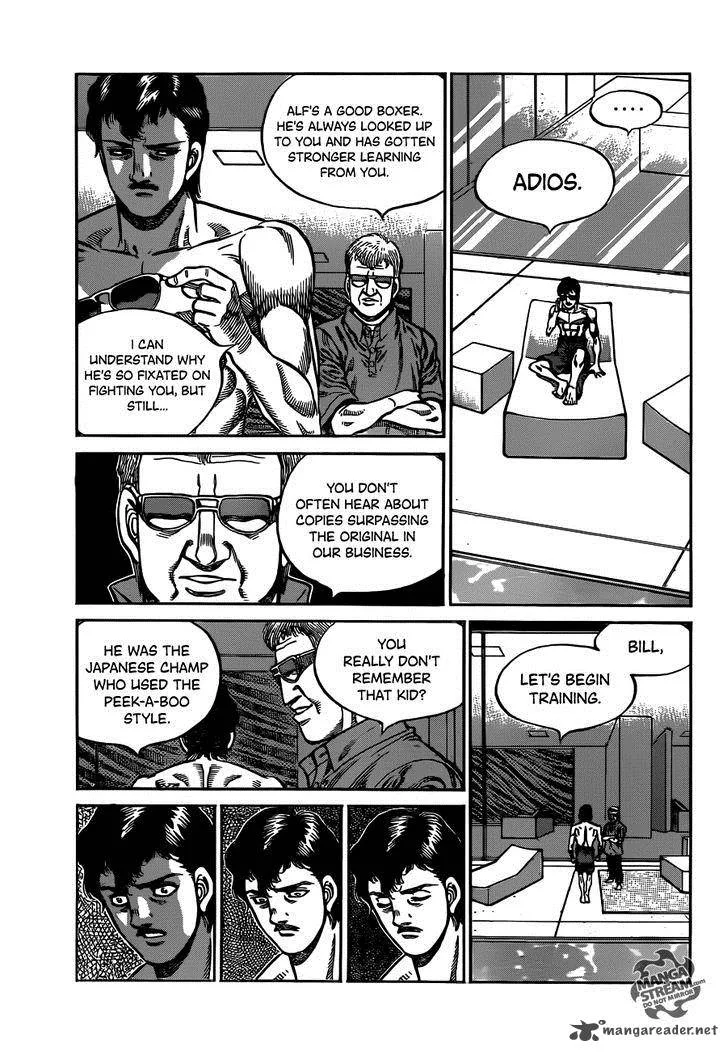 Hajime no Ippo Chapter 1014 page 16