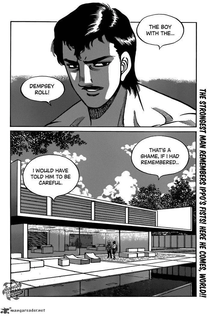 Hajime no Ippo Chapter 1014 page 17