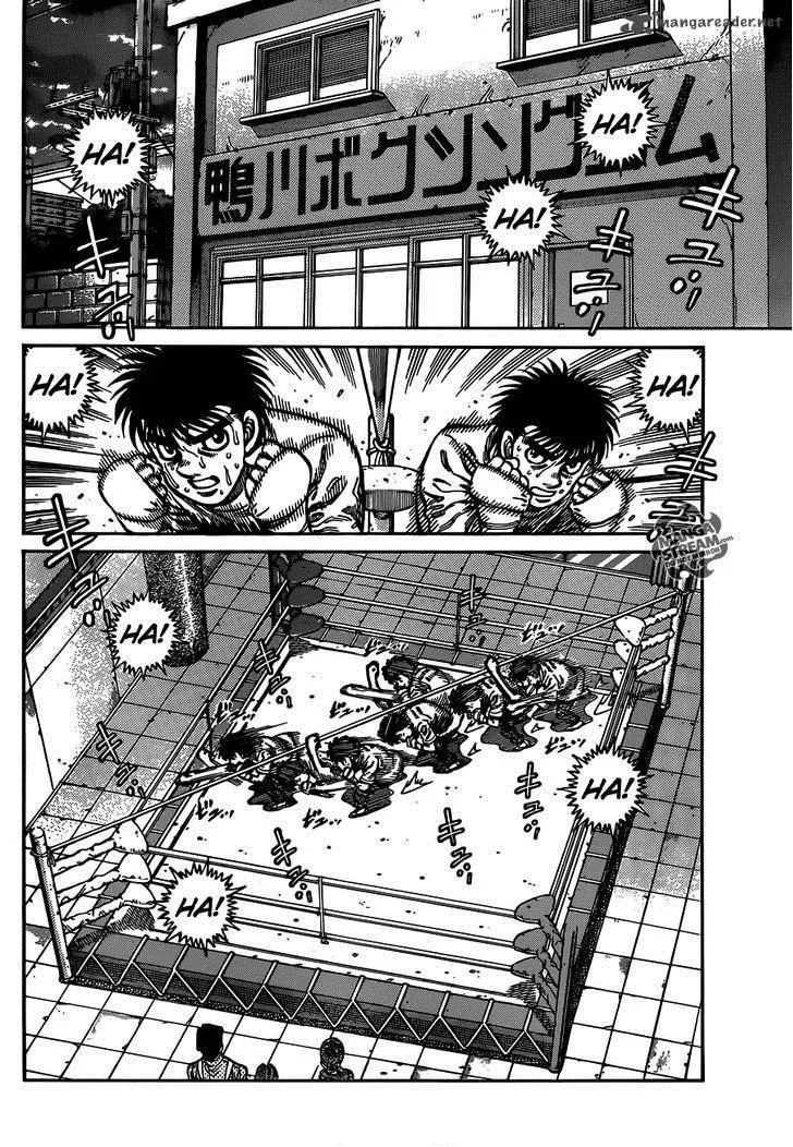 Hajime no Ippo Chapter 1015 page 3