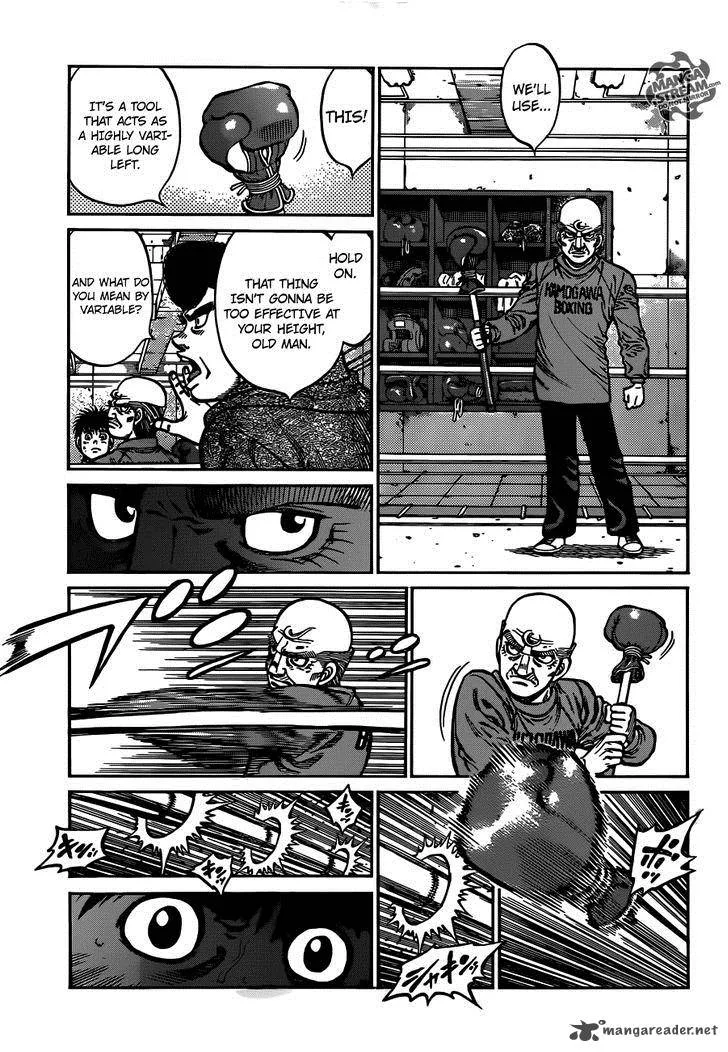 Hajime no Ippo Chapter 1015 page 6