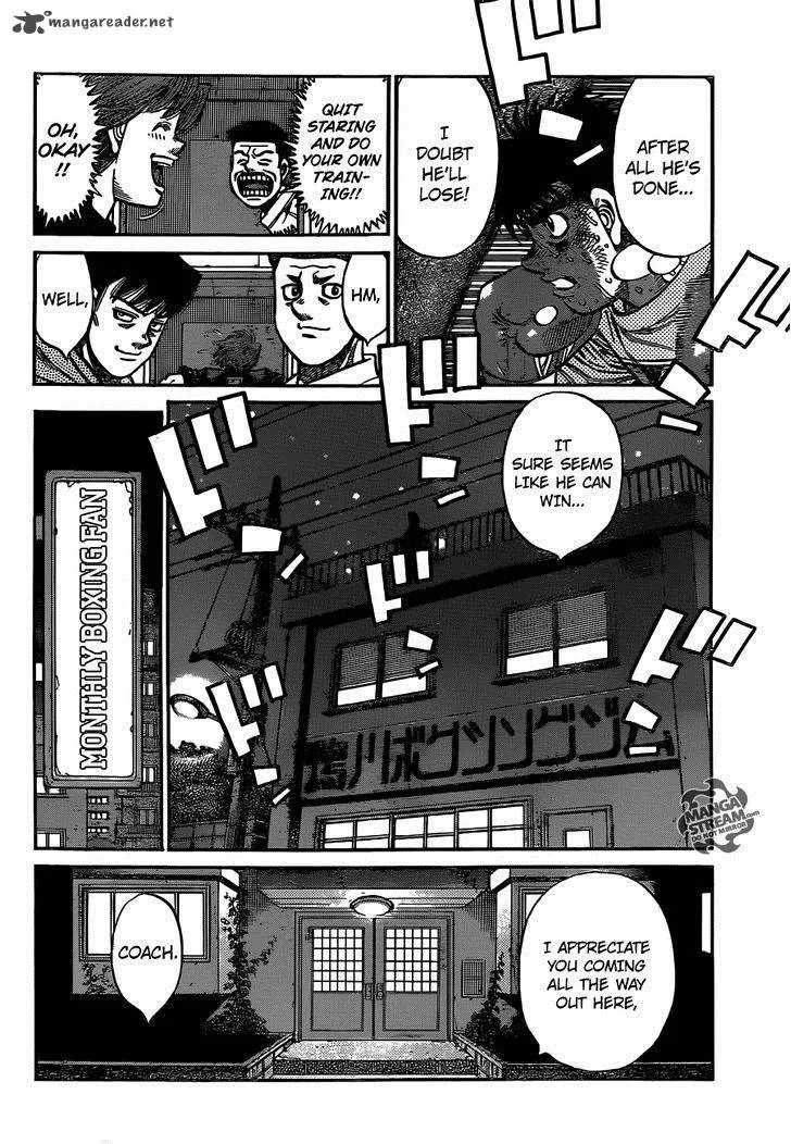 Hajime no Ippo Chapter 1016 page 15