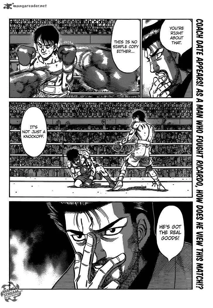 Hajime no Ippo Chapter 1016 page 17