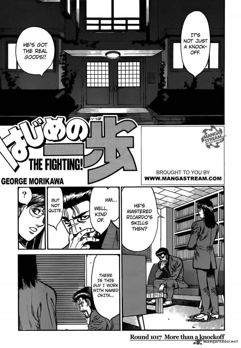 Hajime no Ippo Chapter 1017 page 1