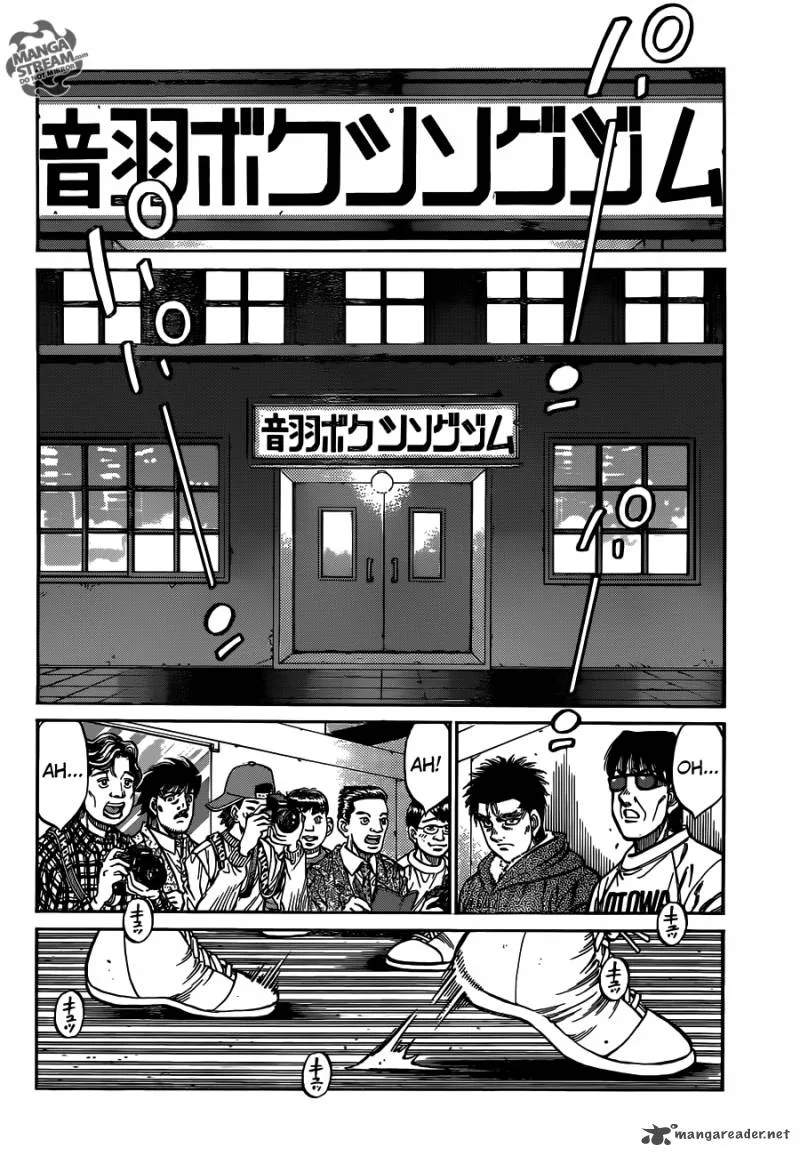 Hajime no Ippo Chapter 1019 page 2