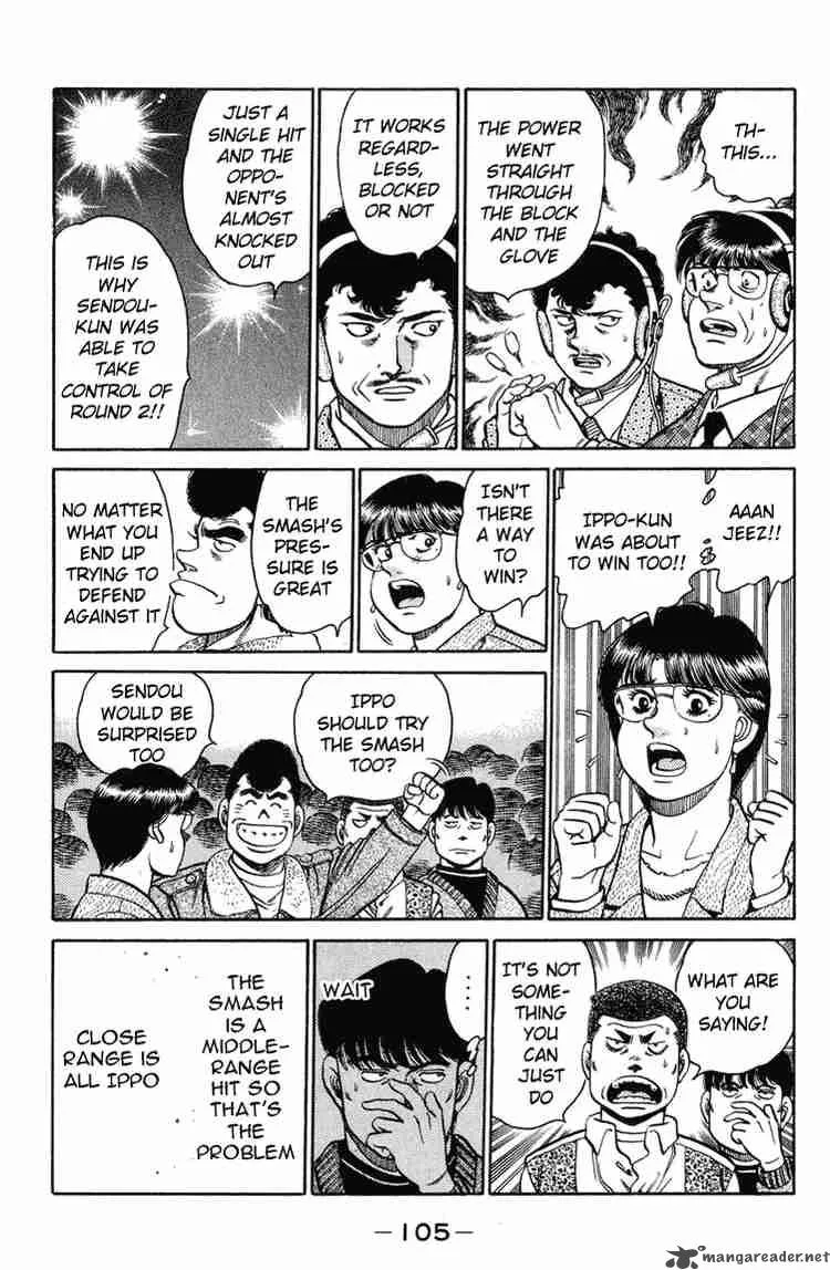 Hajime no Ippo Chapter 102 page 7