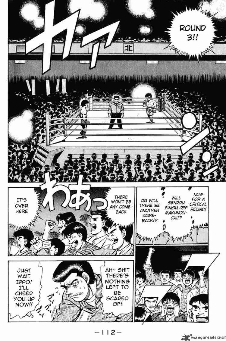 Hajime no Ippo Chapter 102 page 14