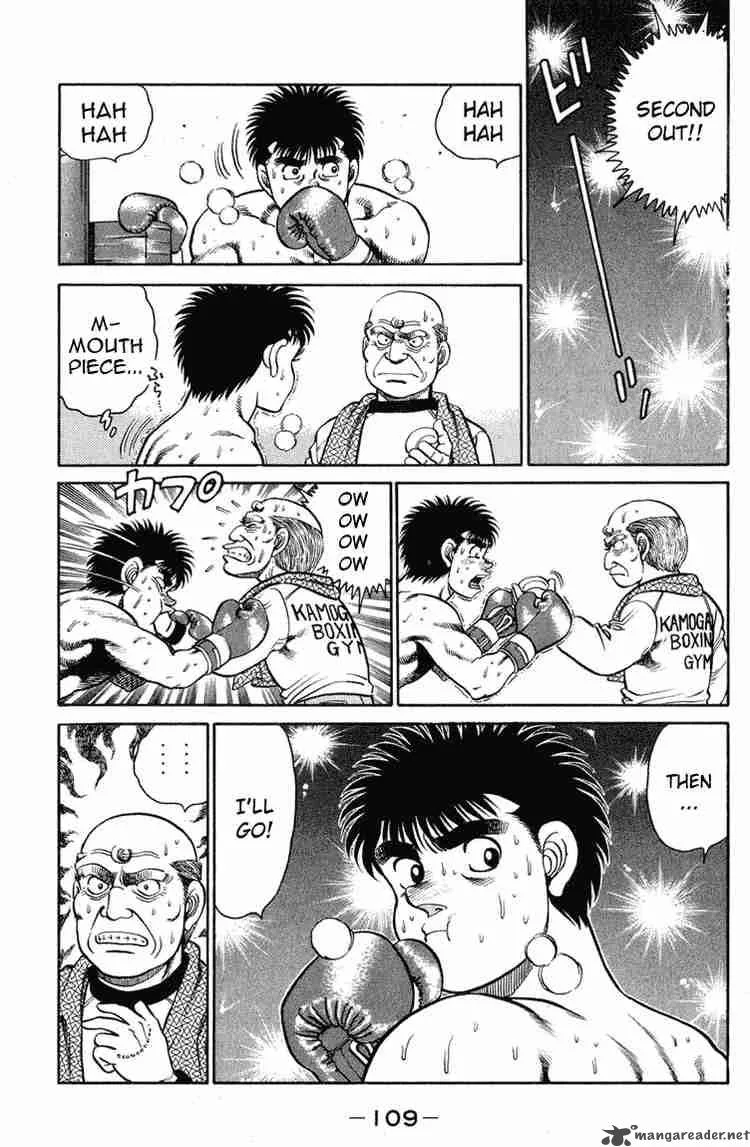 Hajime no Ippo Chapter 102 page 11