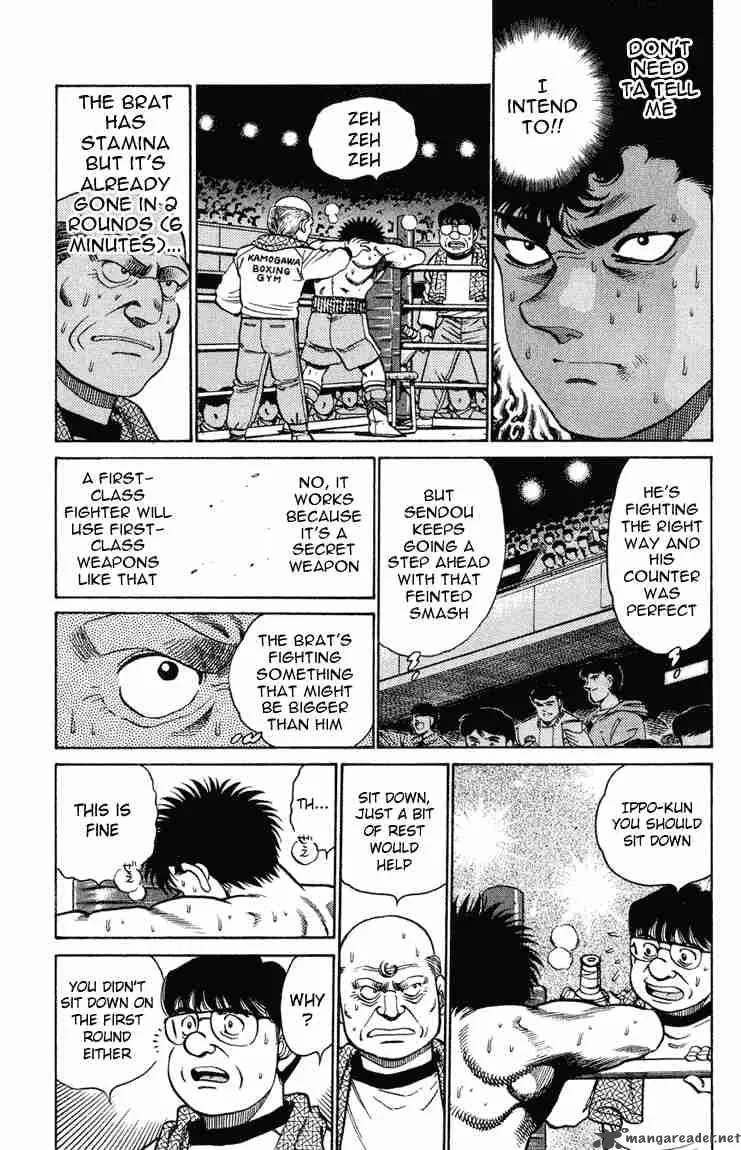 Hajime no Ippo Chapter 102 page 9