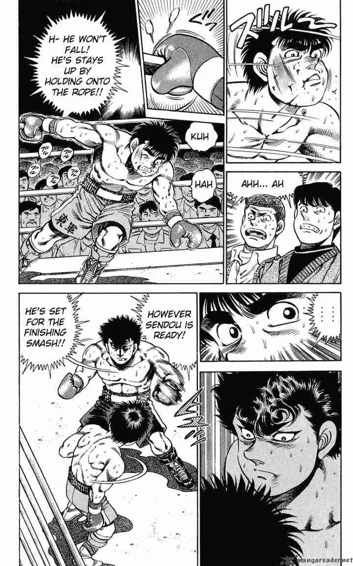 Hajime no Ippo Chapter 102 page 3