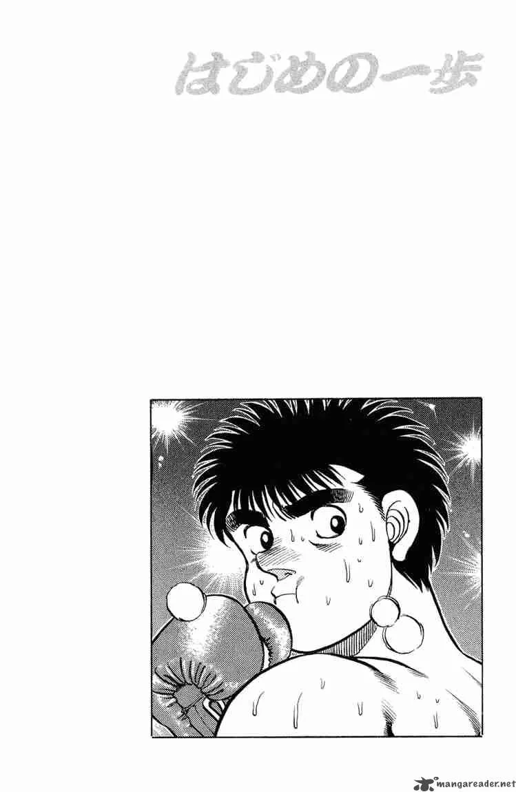 Hajime no Ippo Chapter 102 page 20