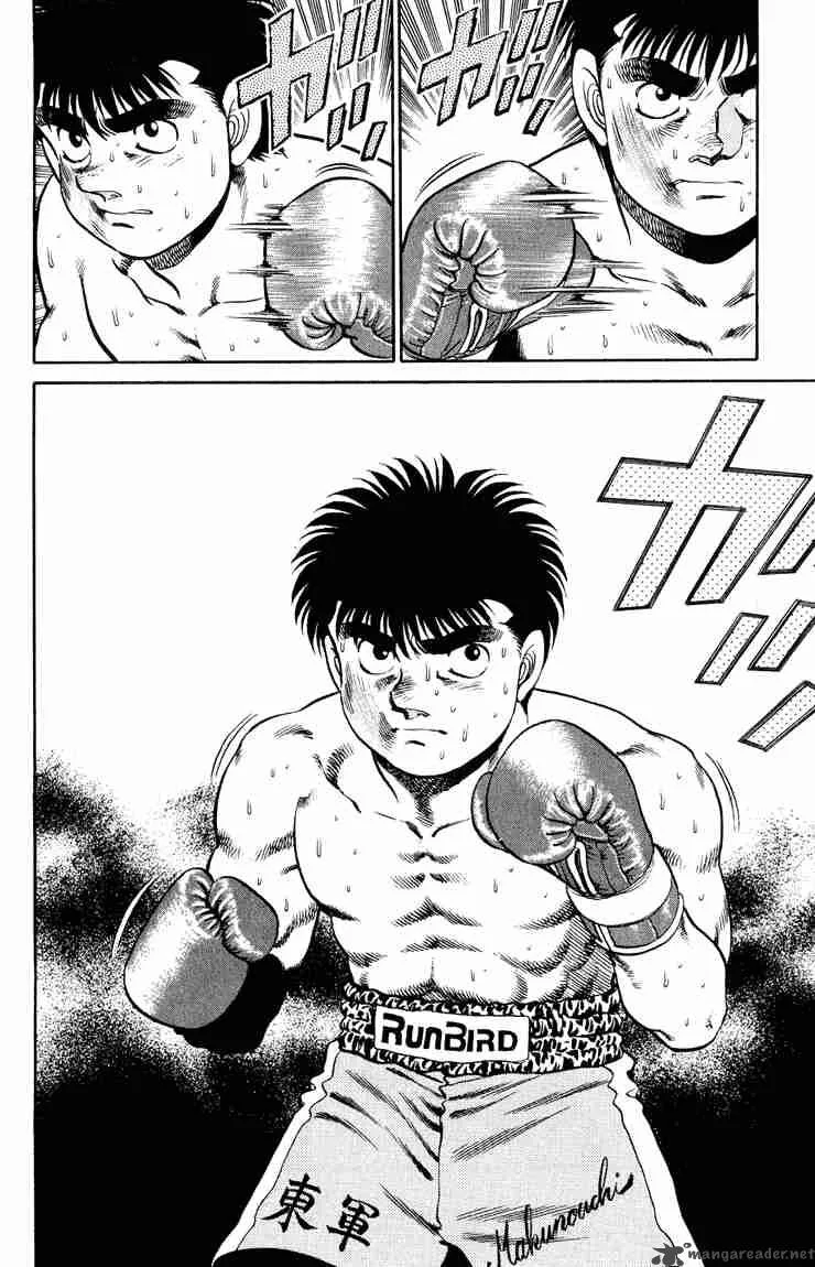 Hajime no Ippo Chapter 102 page 18