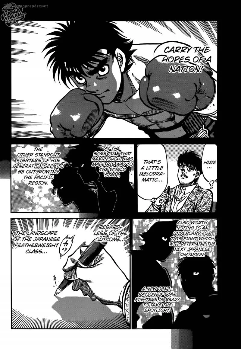 Hajime no Ippo Chapter 1021 page 7