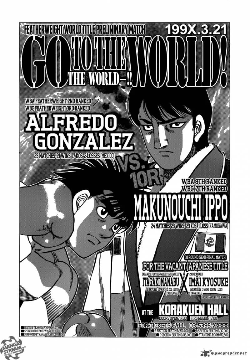 Hajime no Ippo Chapter 1021 page 9