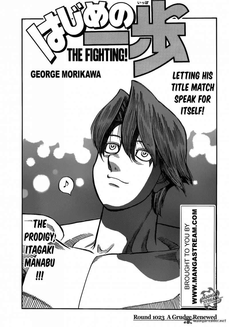 Hajime no Ippo Chapter 1023 page 1
