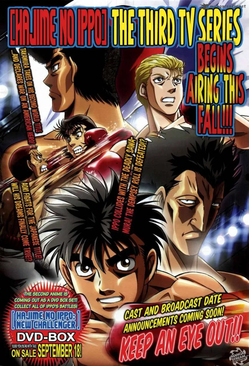 Hajime no Ippo Chapter 1024 page 1