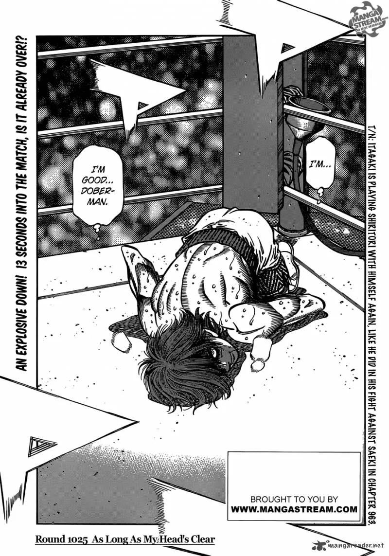 Hajime no Ippo Chapter 1025 page 1