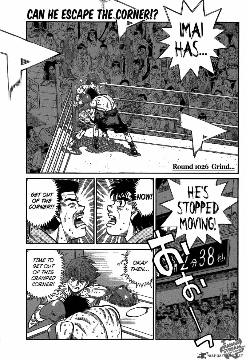 Hajime no Ippo Chapter 1026 page 1