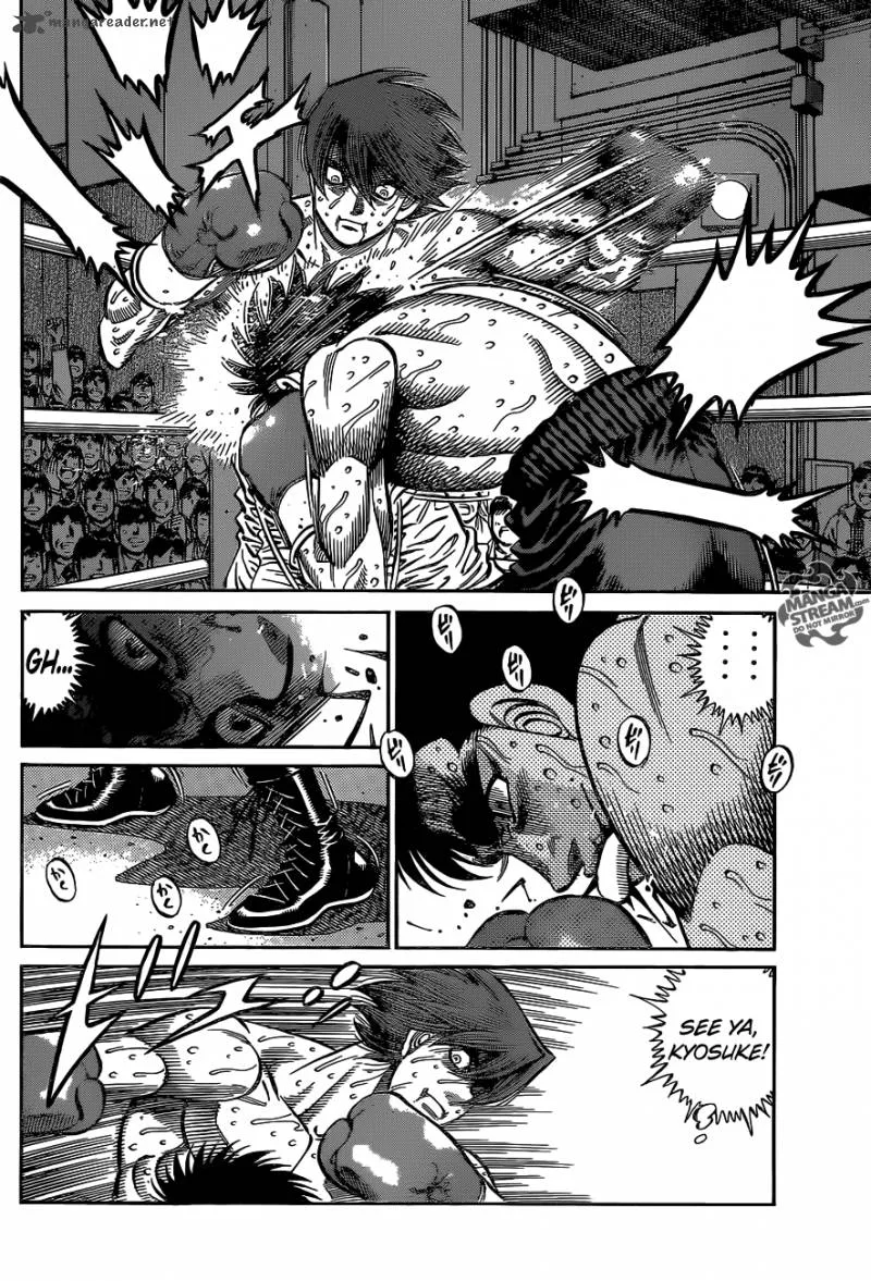 Hajime no Ippo Chapter 1026 page 3
