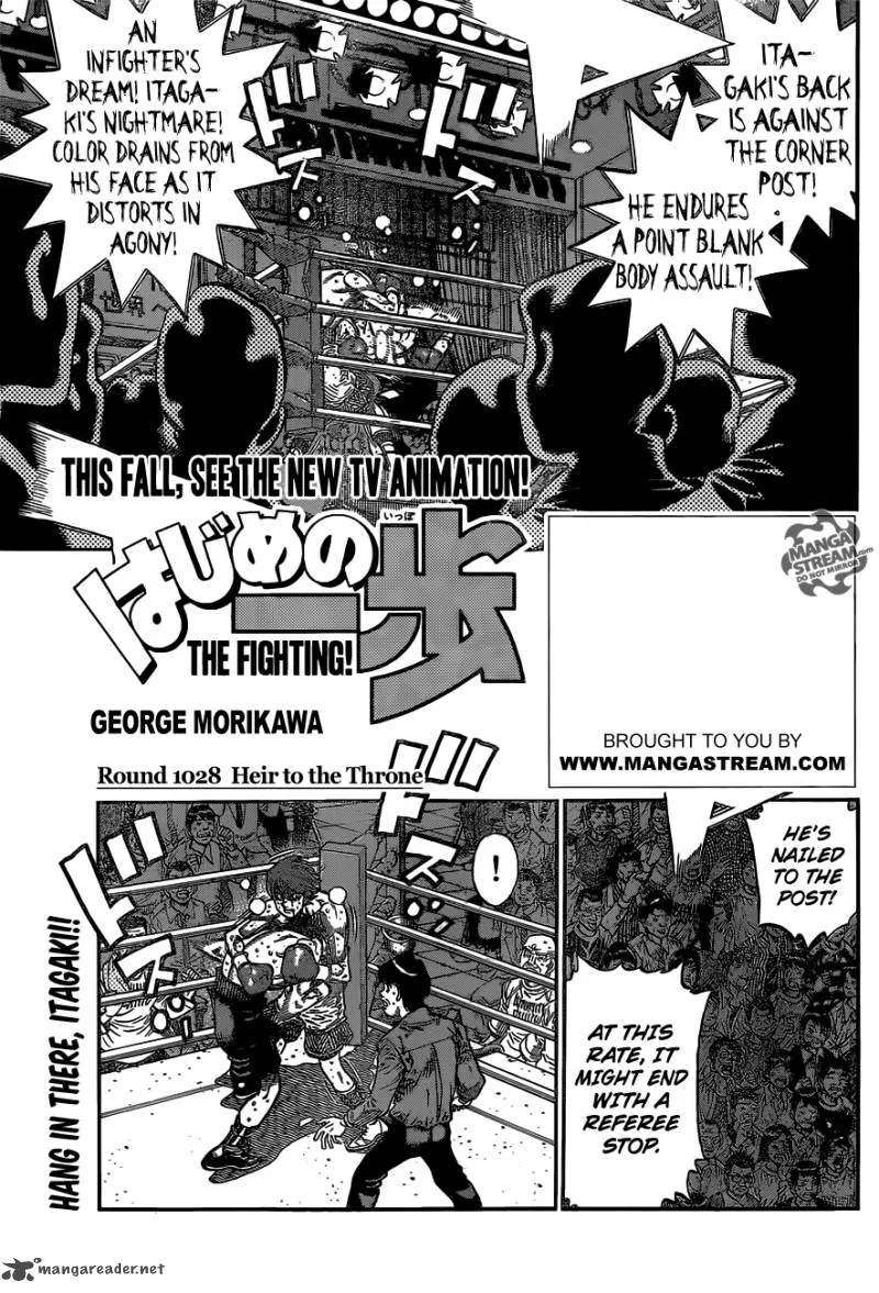 Hajime no Ippo Chapter 1028 page 1