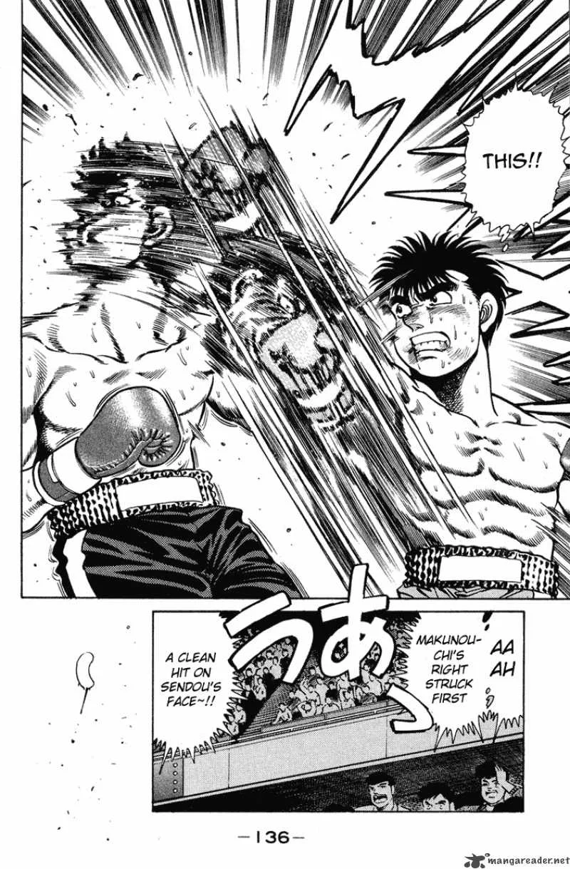Hajime no Ippo Chapter 103 page 17