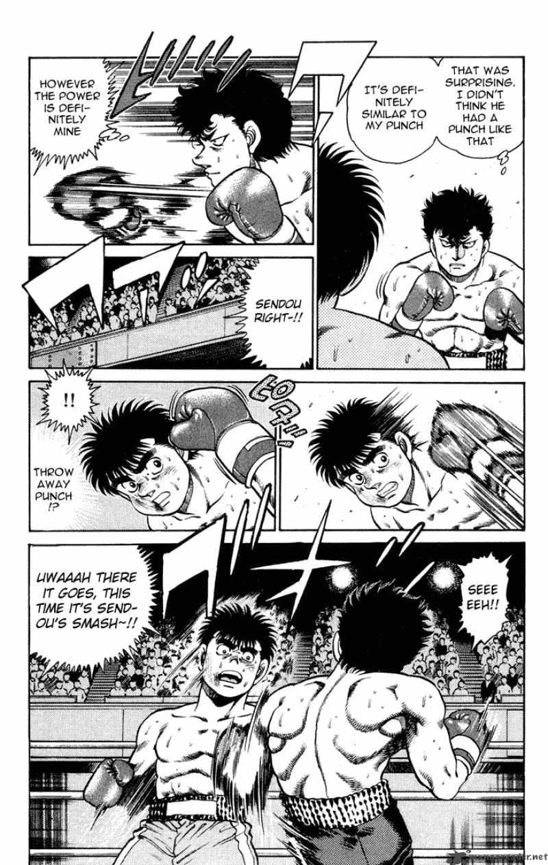 Hajime no Ippo Chapter 103 page 12