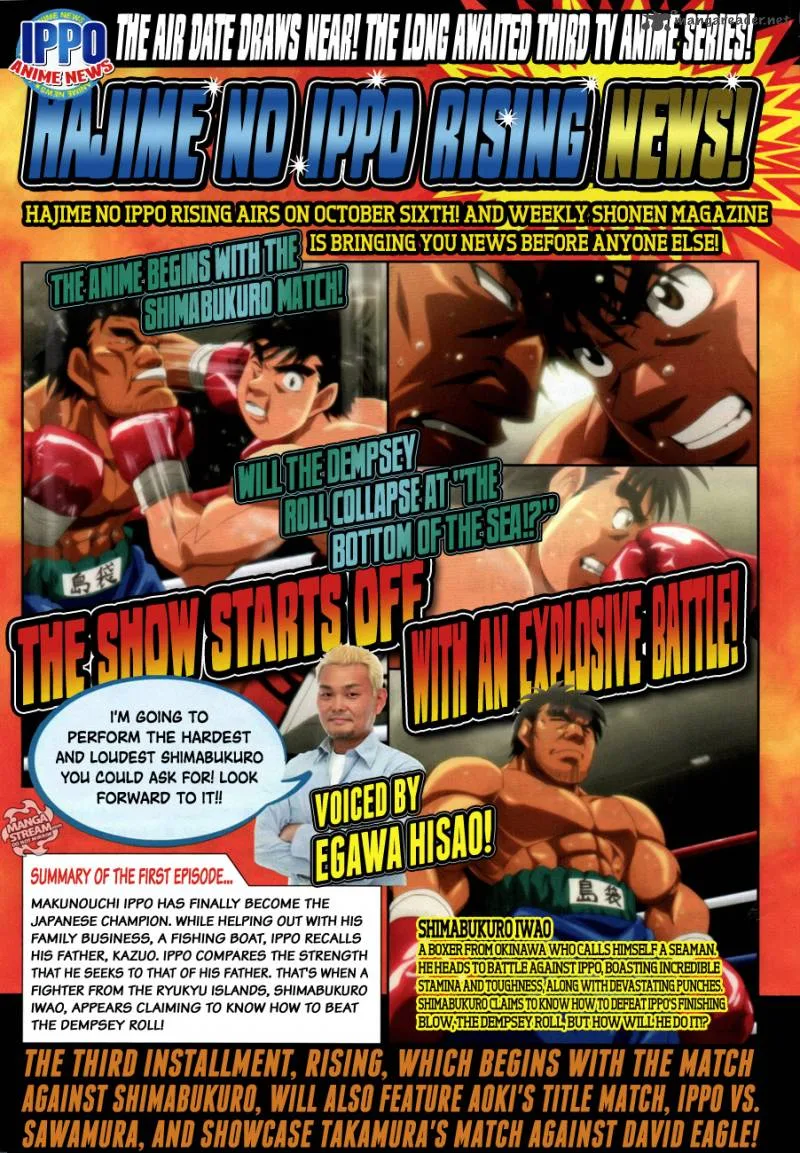 Hajime no Ippo Chapter 1032 page 2