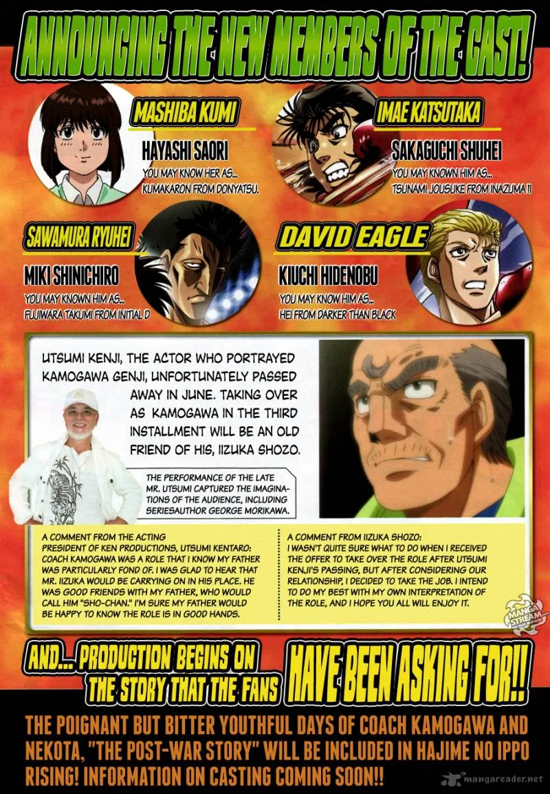 Hajime no Ippo Chapter 1032 page 3
