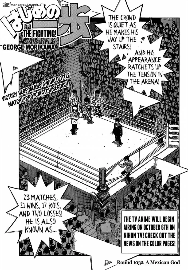 Hajime no Ippo Chapter 1032 page 6