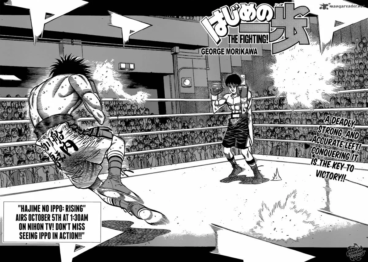 Hajime no Ippo Chapter 1033 page 2