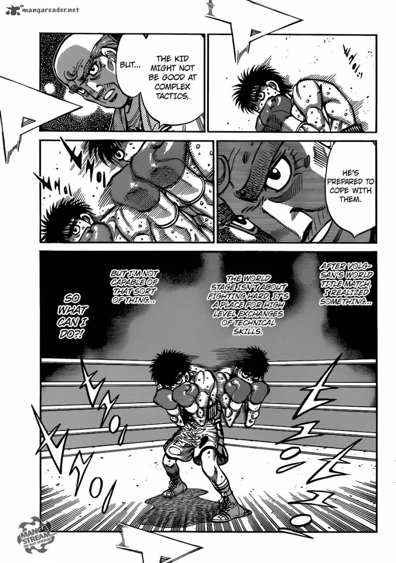 Hajime no Ippo Chapter 1033 page 8