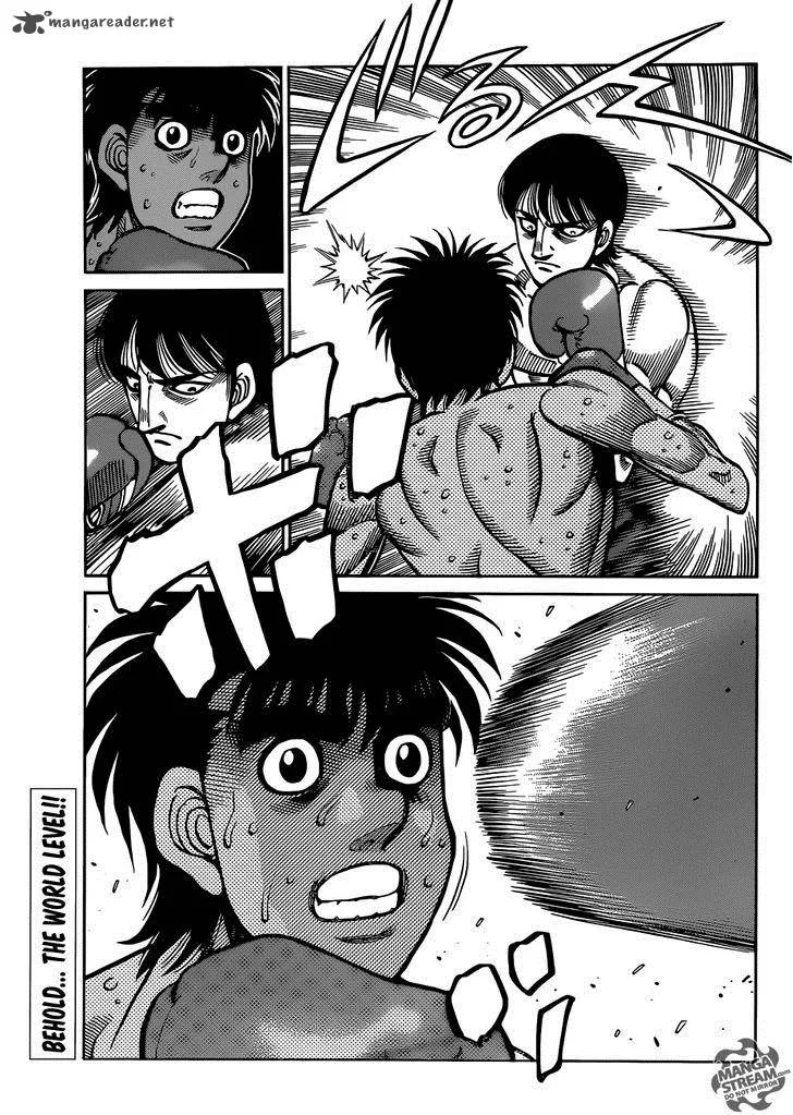 Hajime no Ippo Chapter 1034 page 12