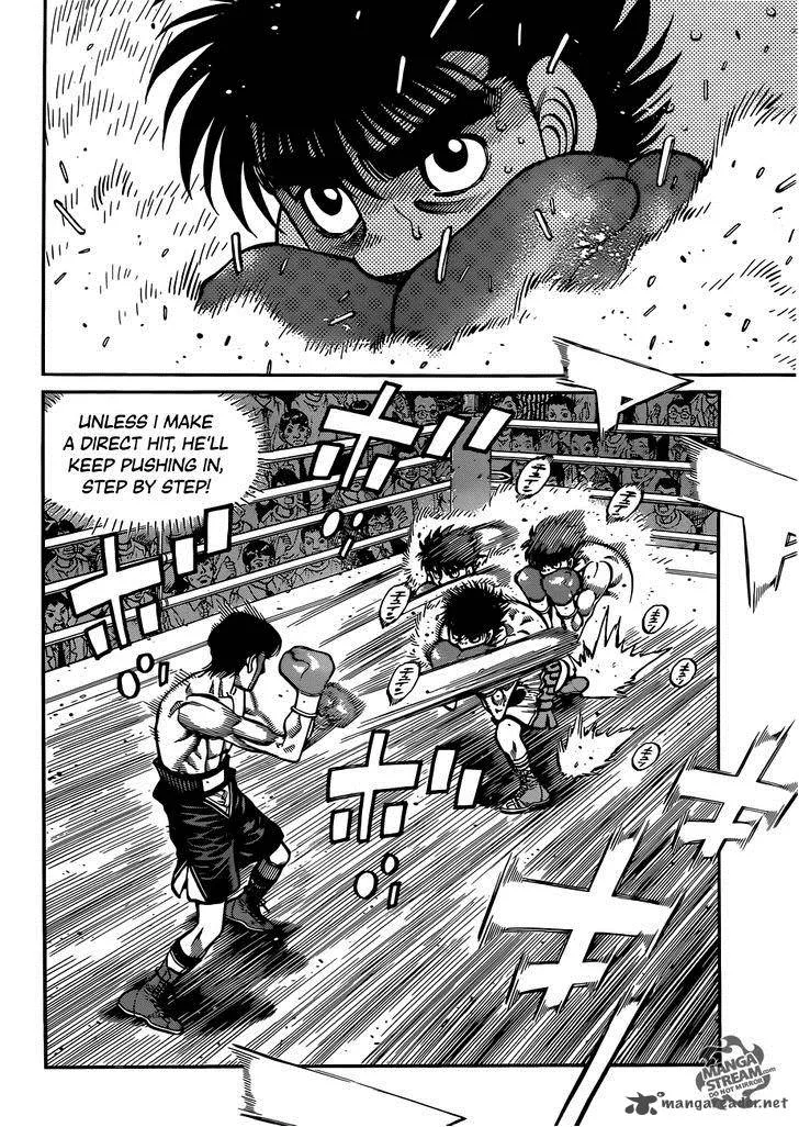 Hajime no Ippo Chapter 1034 page 5