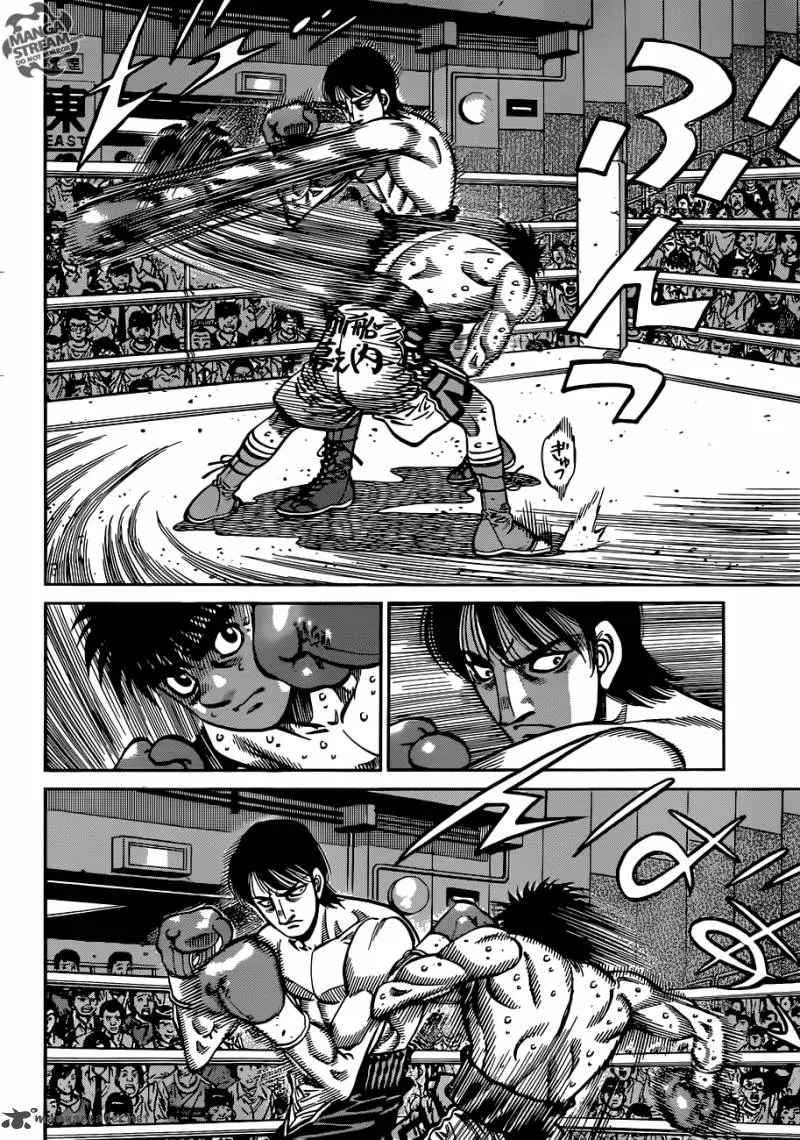 Hajime no Ippo Chapter 1035 page 3