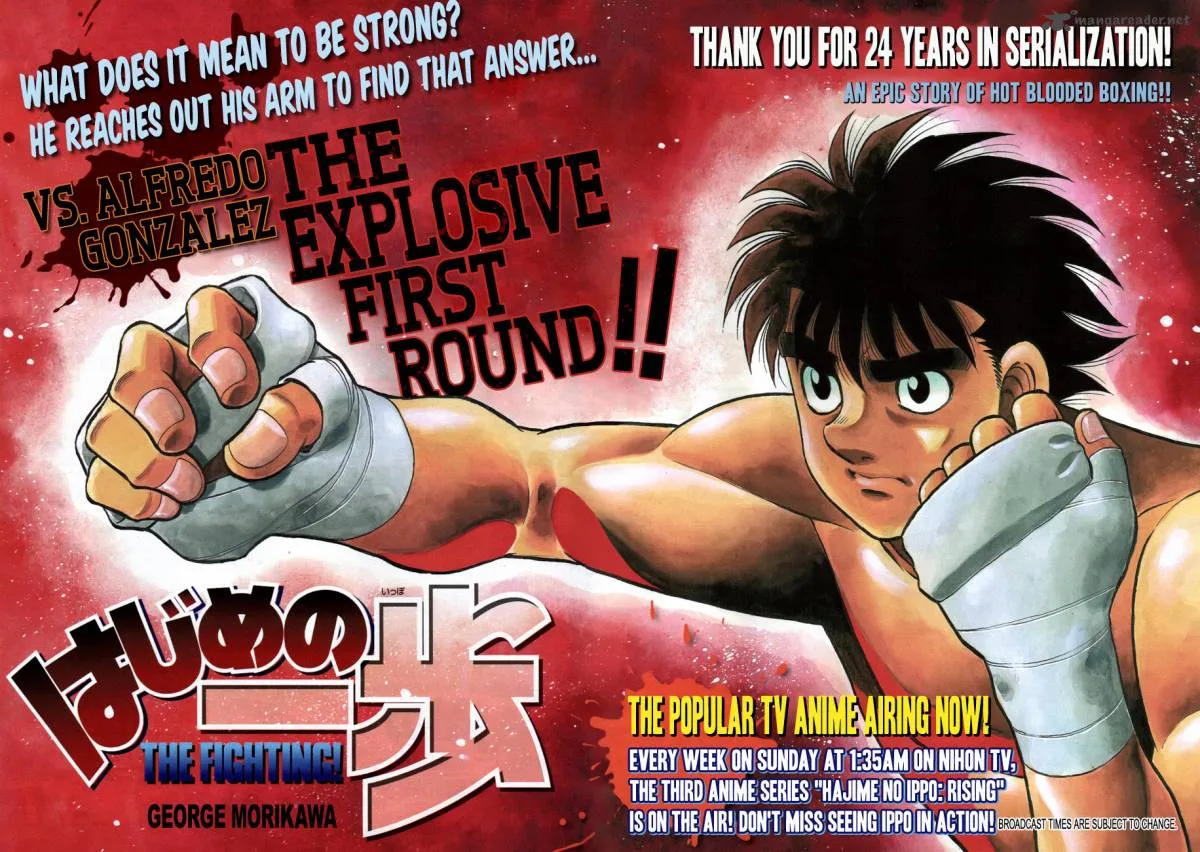 Hajime no Ippo Chapter 1036 page 1