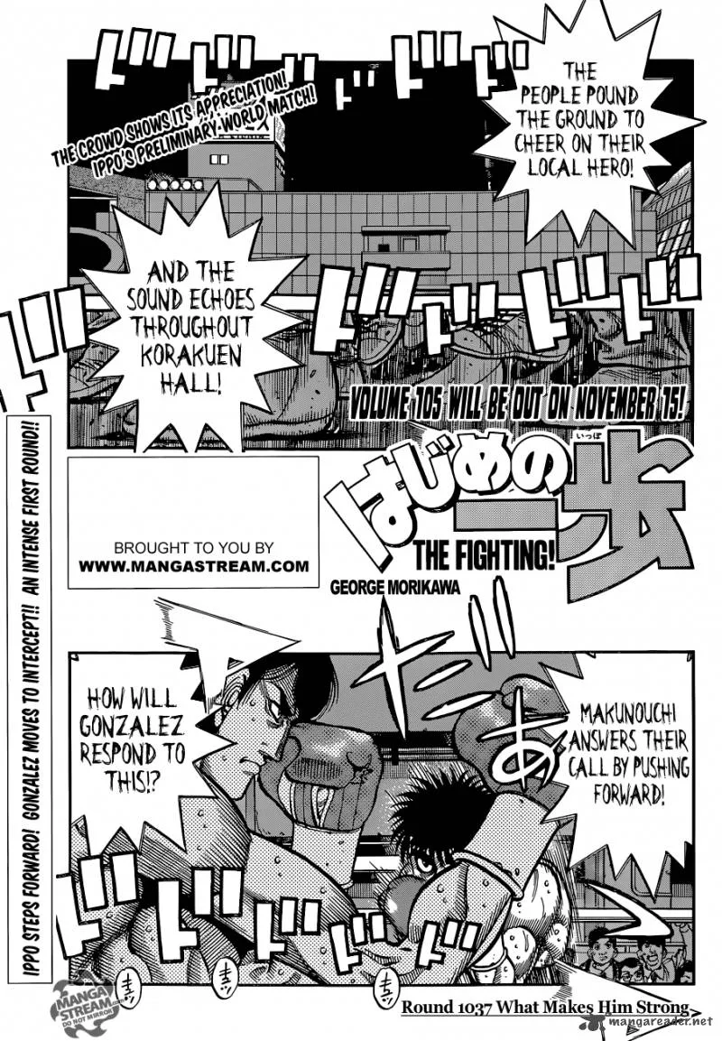 Hajime no Ippo Chapter 1037 page 1