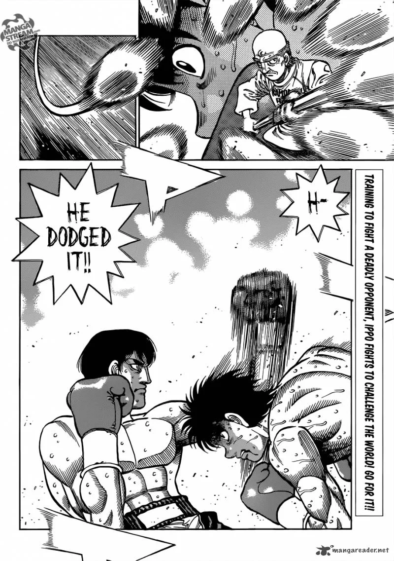 Hajime no Ippo Chapter 1037 page 17